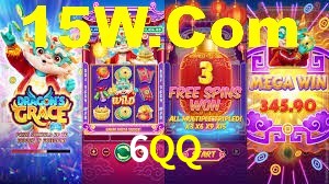 Experimente o Login Seguro Premium no 6QQ